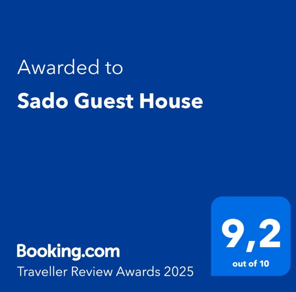 Sado Guest House Alcácer do Sal 外观 照片